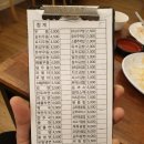 밀양 황우동 인기 으마으마하당 배달음식