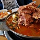 큰마당 이미지