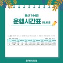 삼정배수장 이미지