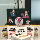 킵슨의원 이미지