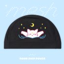 문스헤어 | 동작구민체육센터 토요일 자유수영 후기 (feat.문스윔파워 메쉬수모)