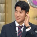 김현우 이미지