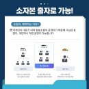 개인택시협동조합 네이버블로그