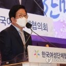 남성축사 이미지