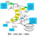 사랑애약국 이미지