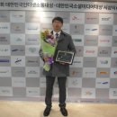 전문가 대상 네트워크 이미지