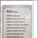 연세봄정신건강의학과의원 이미지