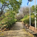 어침이공원 이미지