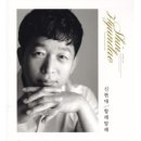 신현대(아) 이미지