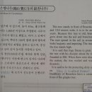금산-46 이미지