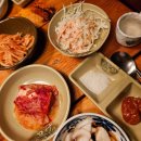 서화구이 | 명탐정 호숭씨 X-File [서소문맛집] 서소문화로구이 서화 - 회식 폭망 후기