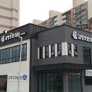 김정호한의원 네이버블로그