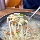 생생바지락칼국수 | 대부도바지락칼국수ㅣ생생손칼국수에서 바지락칼국수, 해물파전 맛있게 먹은 후기