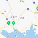 진전면 행정복지센터 회의실 네이버블로그