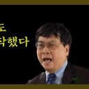 [백신 부작용] 일본 언론도 더 이상 숨길 수 없는 수준에 왔다.(교토대 세균학 교수의 절규) 이미지