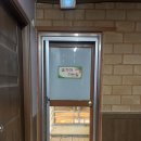 장수촌참숯굴 | 순천찜질방 순천데이트하기 좋은곳 순천장수촌참숯굴 방문 솔직후기