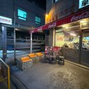 덕클 | [서울 망원] 망원시장 근처 중식 맛집이라고 소문나서 방문해 본 덕클 망원점 내돈내산 후기