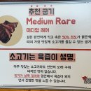 정가네잔치국수 | 청주 율량동 맛집 소고기 정가네 숯불갈비 갈비살 꽃살 청국장 비빔냉면 잔치국수 또간집 후기