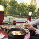 물래포차 이미지