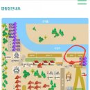 형제고개캠핑장 이미지