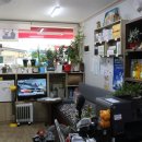 해오름공인중개사사무소 이미지