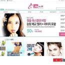 (주)중앙커머스 이미지