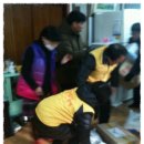 이태원1동경로당 Daum카페