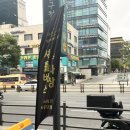 논현유치원 | 빌라드지디 논현 흐린날 웨딩 하객후기 셔틀버스 뷔페식사 강남웨딩홀