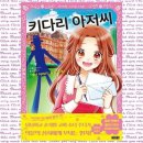 백두도서 이미지
