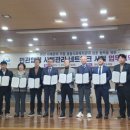 성남종합사회복지관 이미지