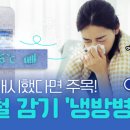 세인요양병원 이미지