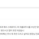 세원신경통증의원 네이버블로그