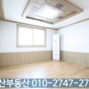 금솔주유소 이미지