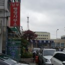 남부 행정사 사무소 이미지