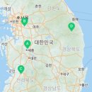 아우토하임 강원태백점 이미지