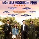 미스터 주 이미지