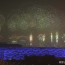 `2008 베이징 올림픽` 개막식 불꽃놀이 리허설 이미지