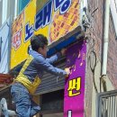 썬노래방 이미지