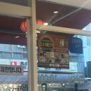킹(King) 수제만두 | 신설동맛집/내돈내산)오세득 쉐프 추천 맛집 “킹수제만두” 방문후기