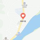 매화다방 - 시흥시 매화1로 18 | 매화다방