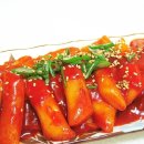 신화떡볶이 이미지