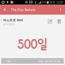 아로하 이미지