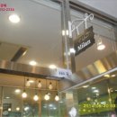 신동아파라디움 상가 이미지