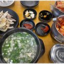 닭곰탕 네이버블로그
