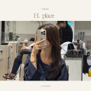 광진구청 | 광진구청 미용실 추천 에이치플레이스 구의엔씨이스트폴 내돈내산 후기