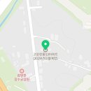 ㈜디에이치에스건설 네이버블로그