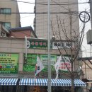 커피수공업 - 중구 | 커피수공업