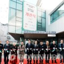 노인복지관 오포센터 이미지