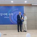 (KSJ)글로벌