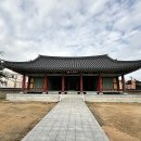 목포진 역사공원 입구 이미지